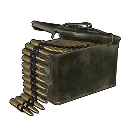 Gatling Gun Bullet Icon