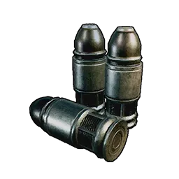 Grenade Ammo Icon