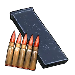 Machine Gun Ammo Icon