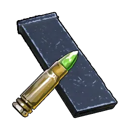 Rifle Ammo Icon